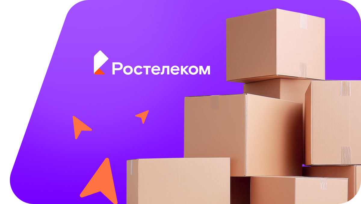 Переезд в новую квартирув&nbsp;деревня Бекетовская (Вологодская область)